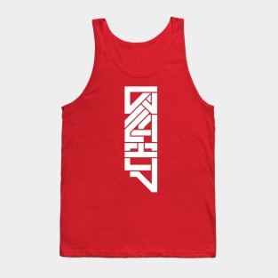 Bishop Tank Top